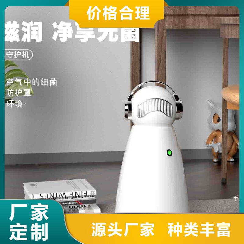 小白空气守护机,【车载空气净化器】一个起售