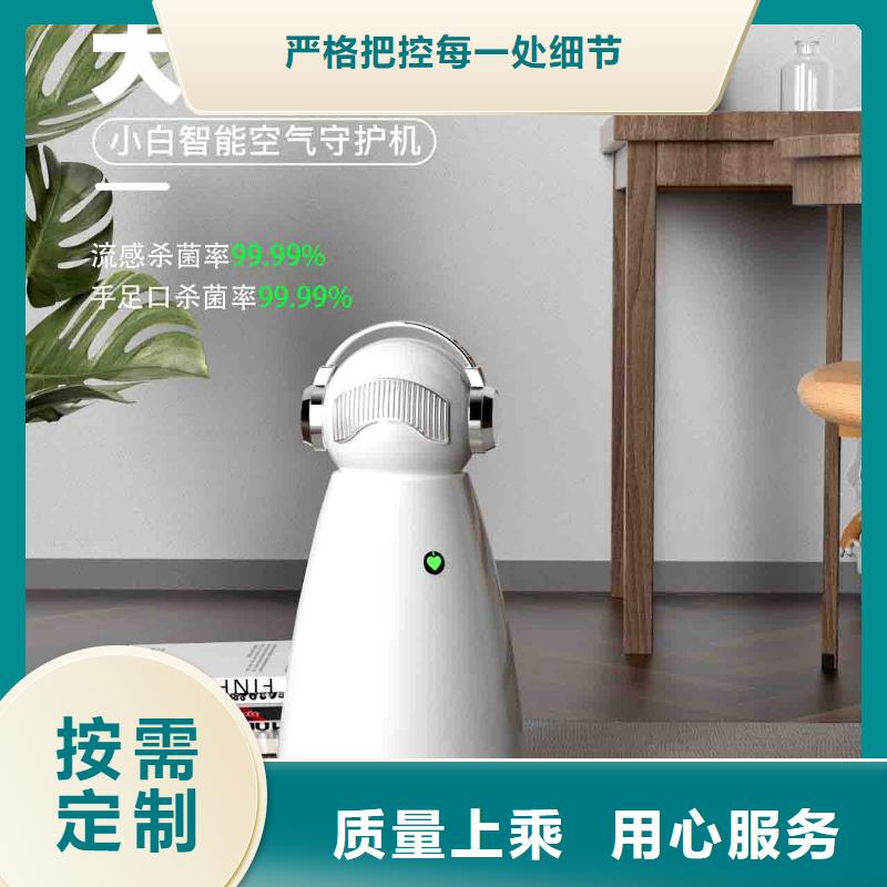 小白空气守护机,【【无臭养宠】】品种全