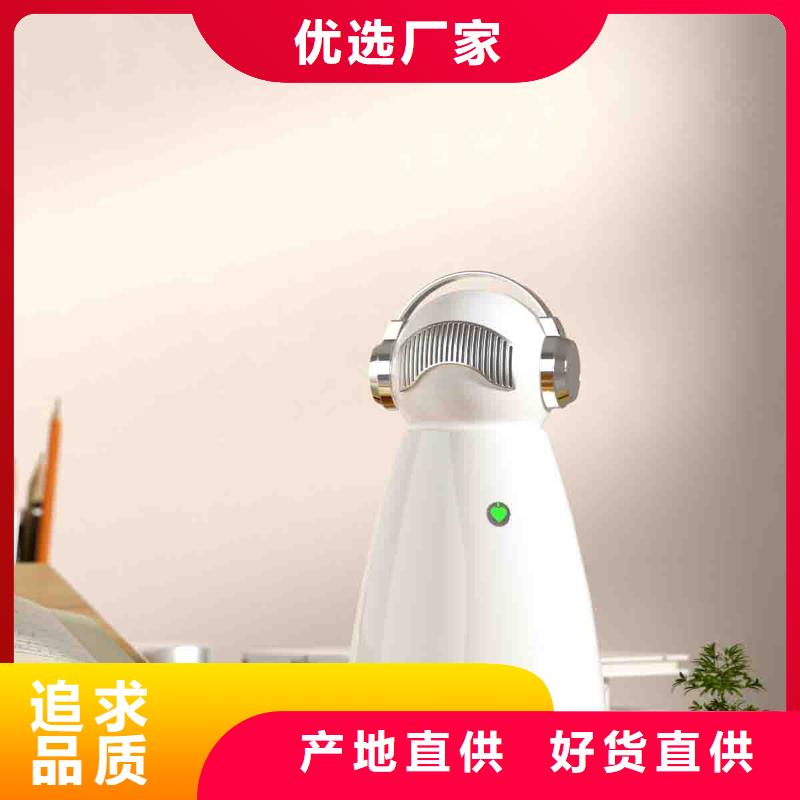 小白空气守护机无臭养宠欢迎来电询价