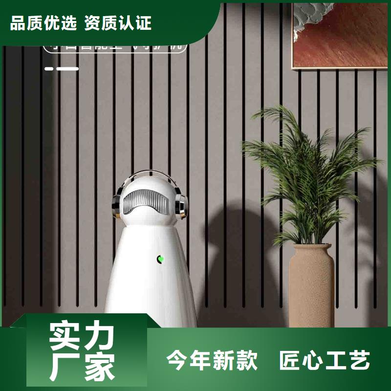 小白空气守护机_小白祛味王拒绝伪劣产品