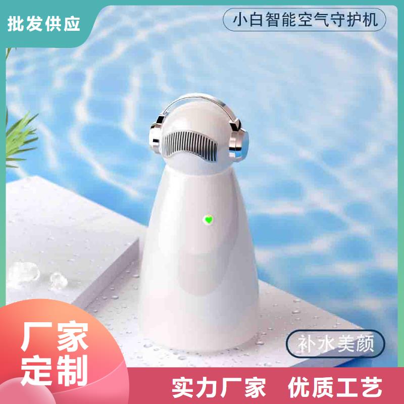 小白空气守护机_小白祛味王销售热线实拍展现
