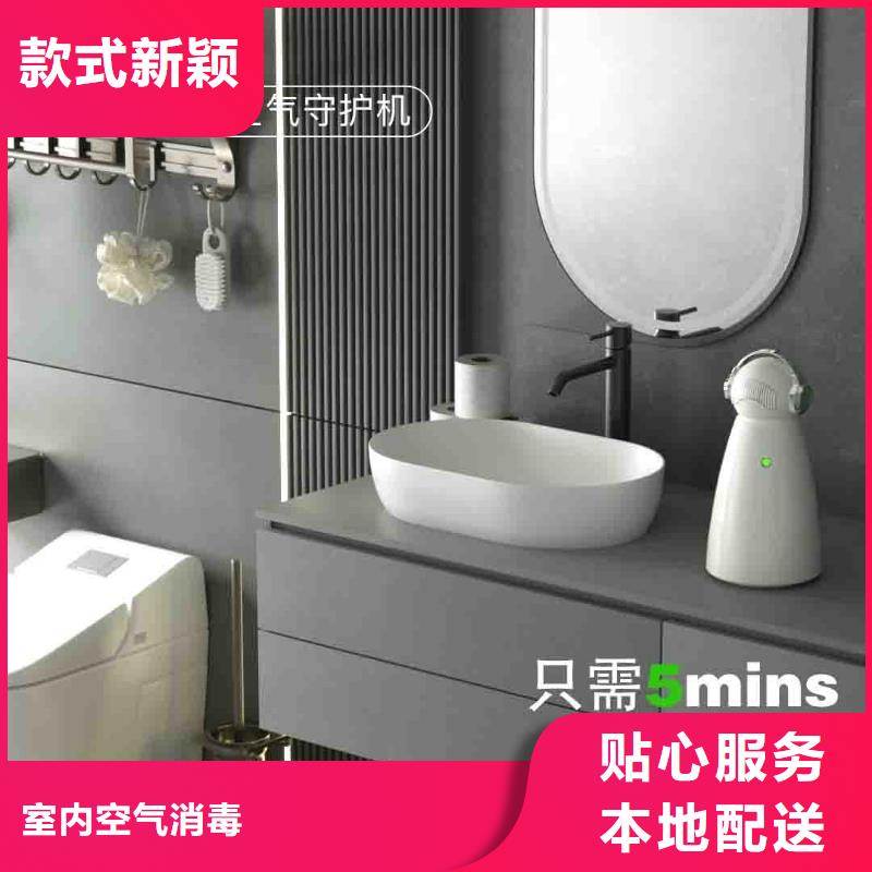 小白空气守护机,【【无臭养宠】】品种全