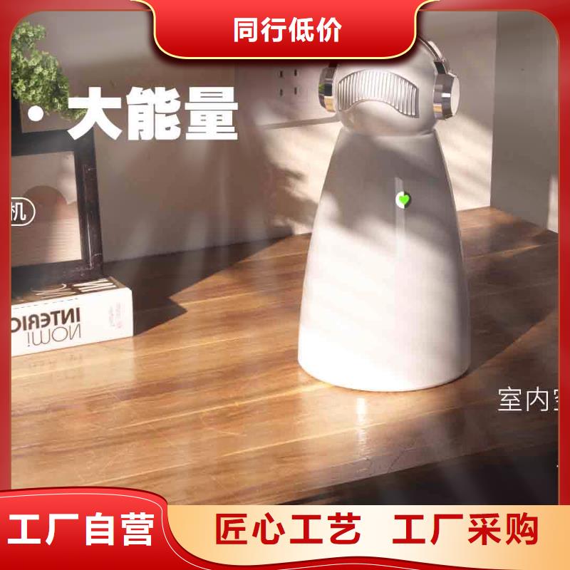 小白空气守护机,小白祛味王销售的图文介绍