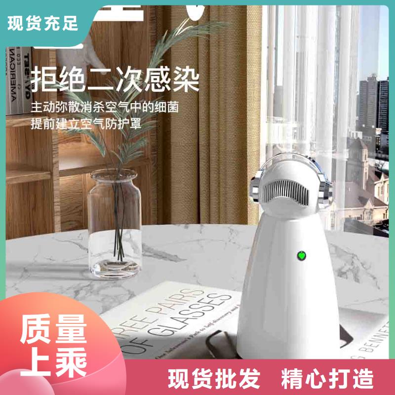 小白空气守护机-小白空气守护机器人现货高品质现货销售
