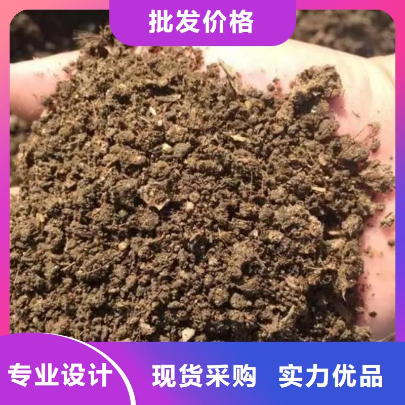 鸡粪有机肥破除土壤板结