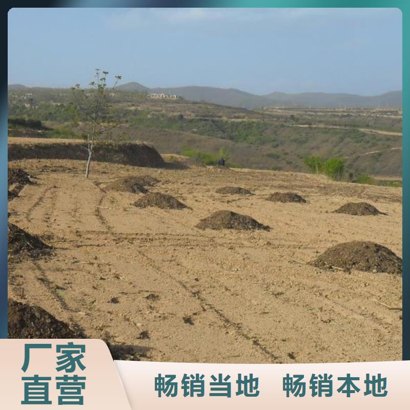 稻壳鸡粪养分比例