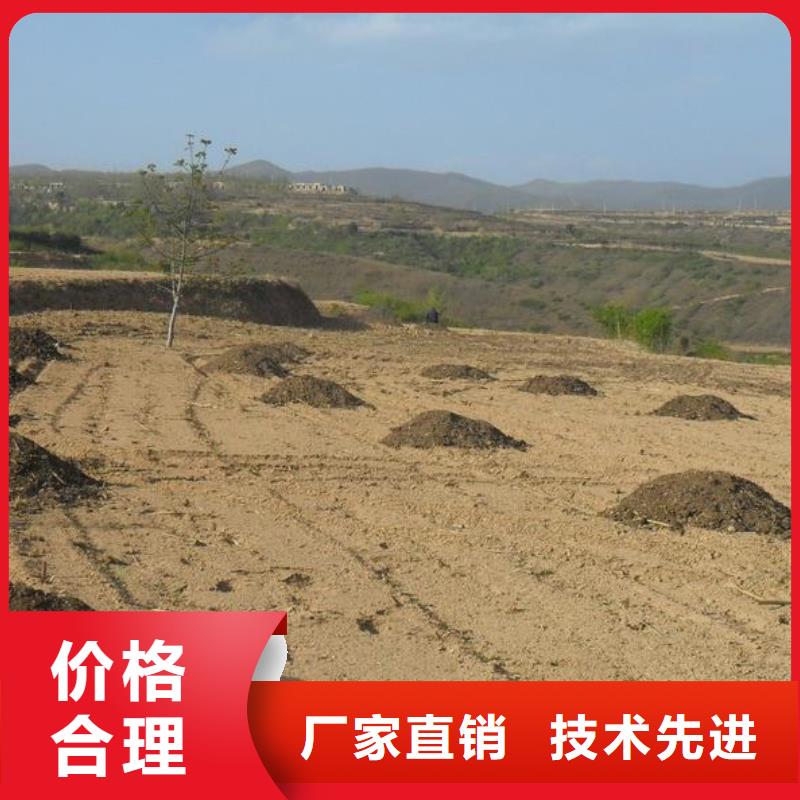 赣州南昌瑞金鸡粪有机肥供应商