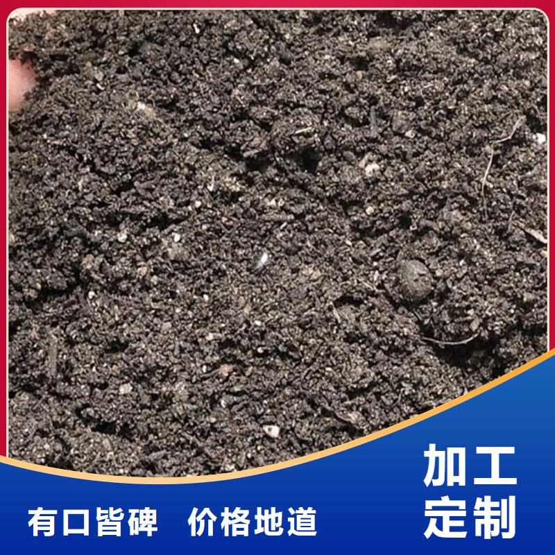干鸡粪发货迅速