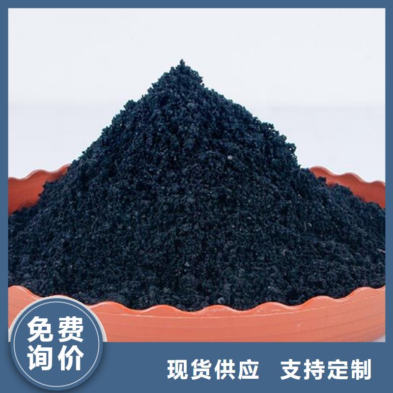 顺平羊粪促进庄稼吸收