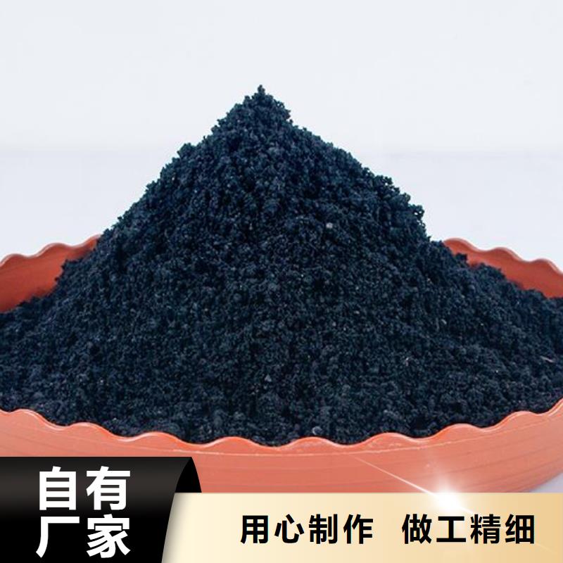 蔬菜改土福建泉州石狮稻壳鸡粪