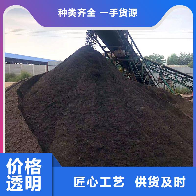 鸡粪厂家直发