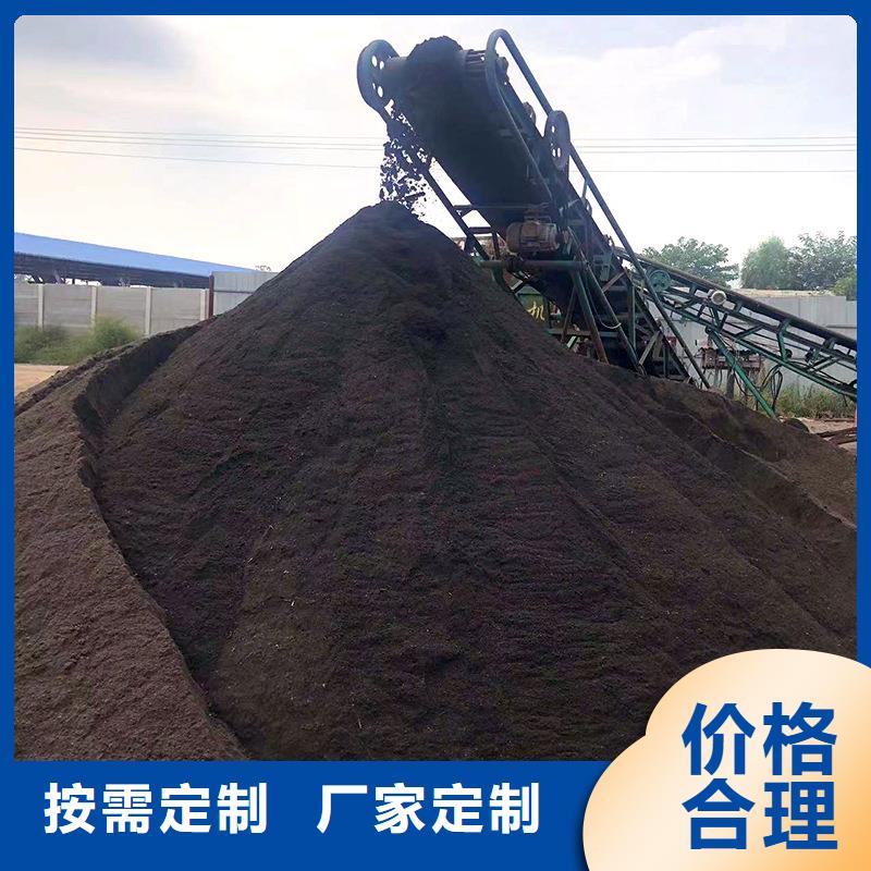 滦县发酵鸡粪腐熟土壤