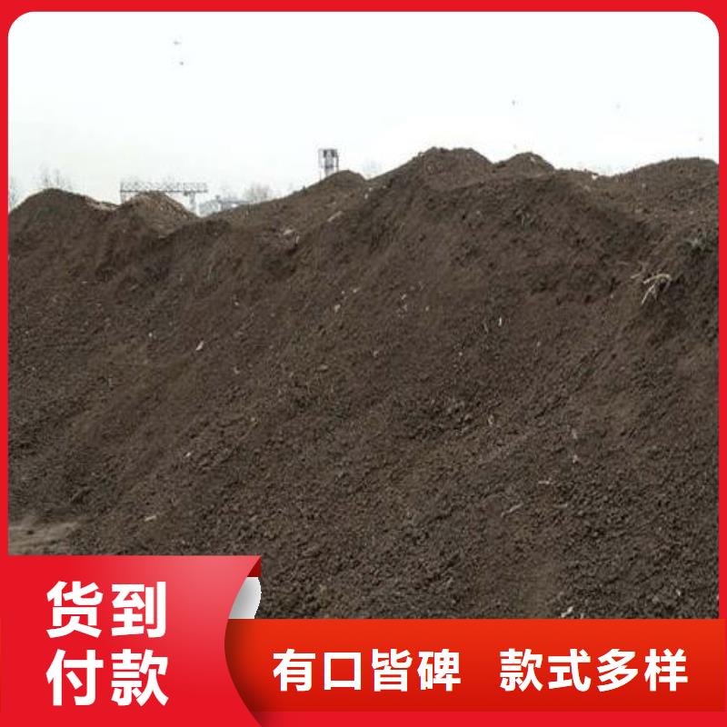 肥水鸡粪施肥沃农田