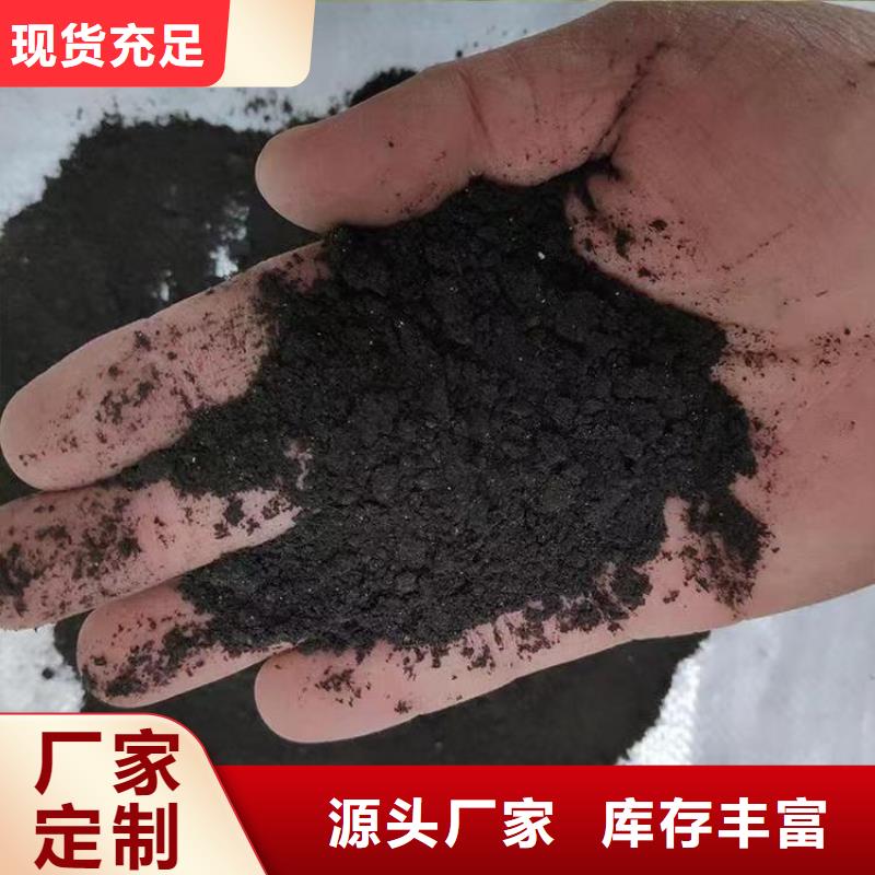 发酵鸡粪厂家发货