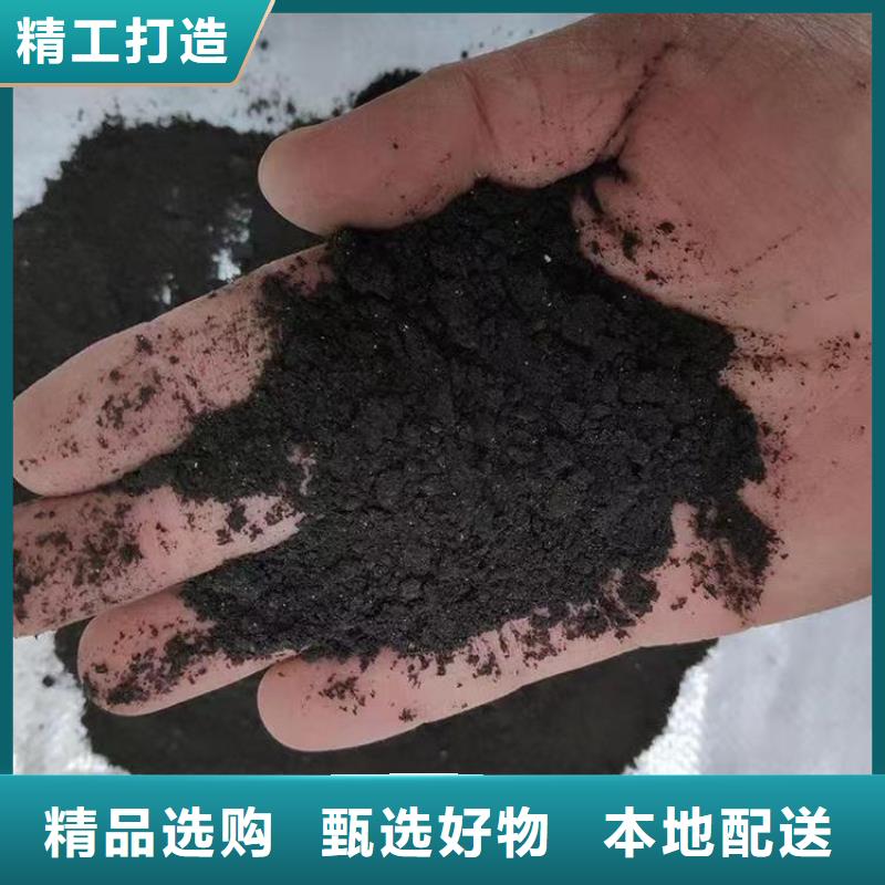 【鸡粪干鸡粪销售细节之处更加用心】