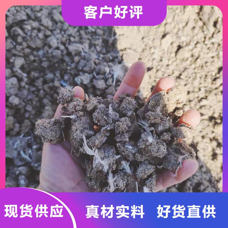 佛山市大沥镇稻壳鸡粪电话订货