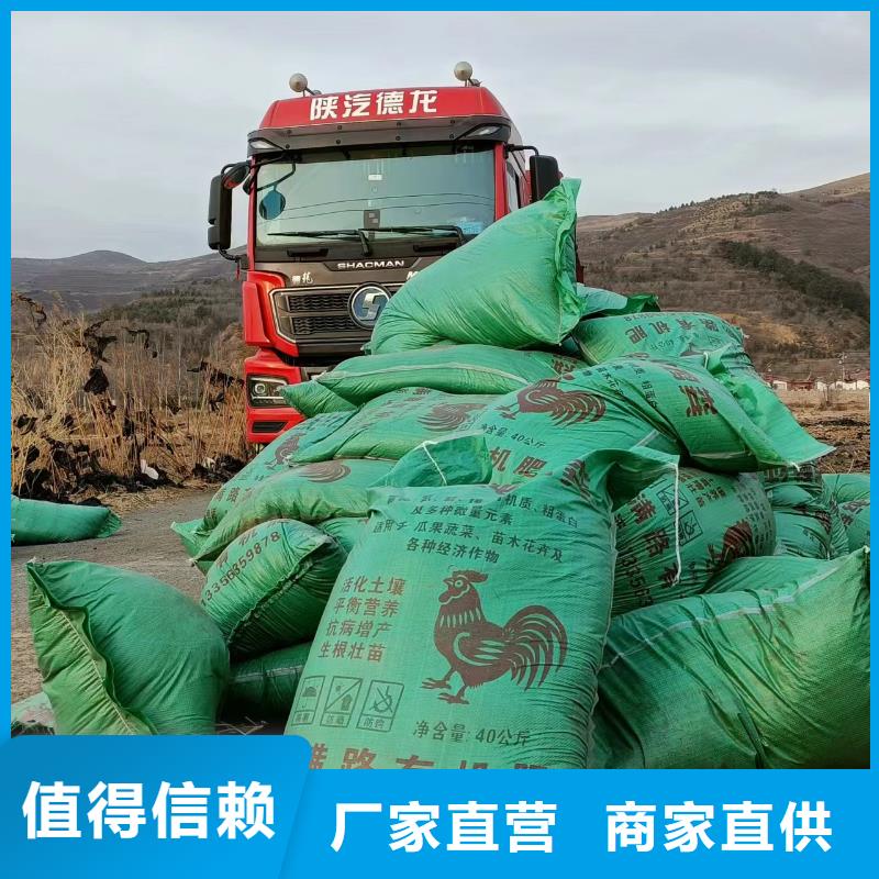 安丘费县沂南干鸡粪随时发货