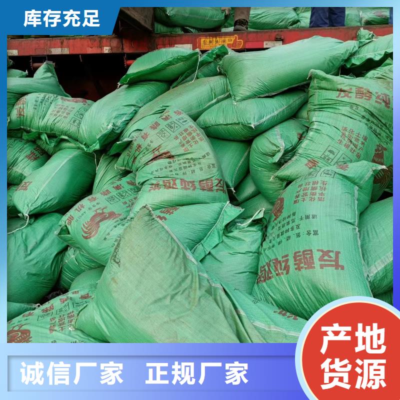 路南发酵鸡粪厂家