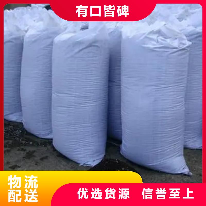 山东潍坊安丘鸡粪有机肥原料正宗