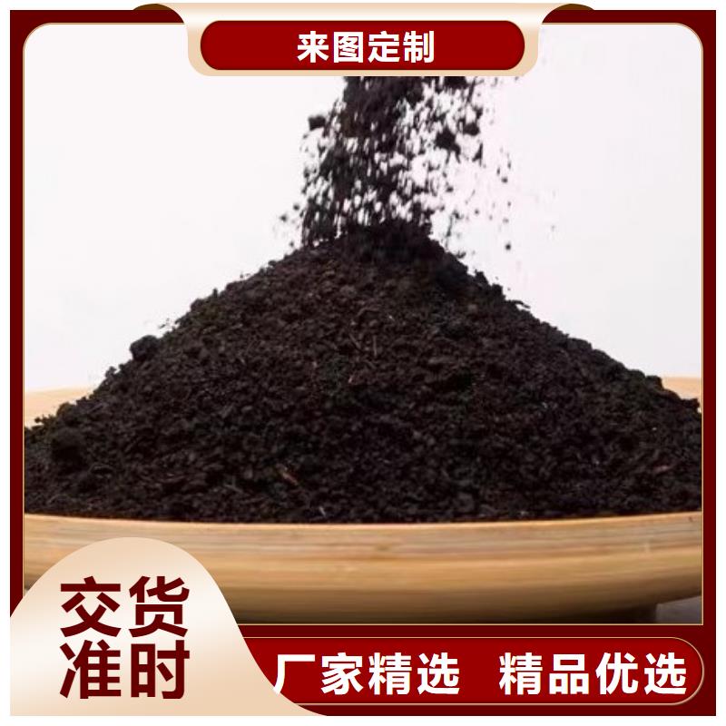 菏泽商丘新乡发酵鸡粪肥沃庄稼地土壤