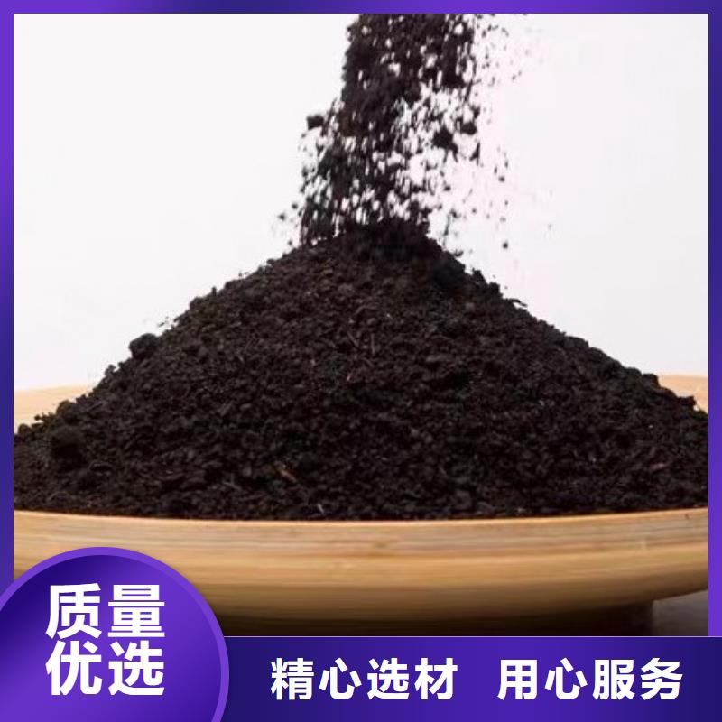 发酵鸡粪怎样施肥