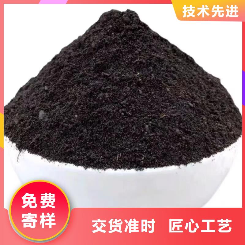 腐熟鸡粪因为好分享朋友圈了