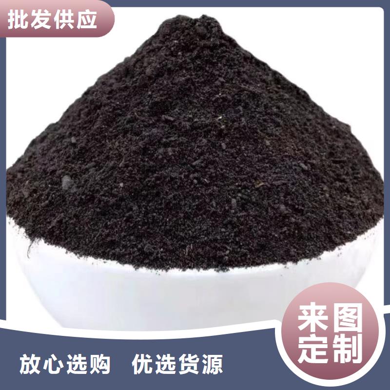 干鸡粪块农产品品质