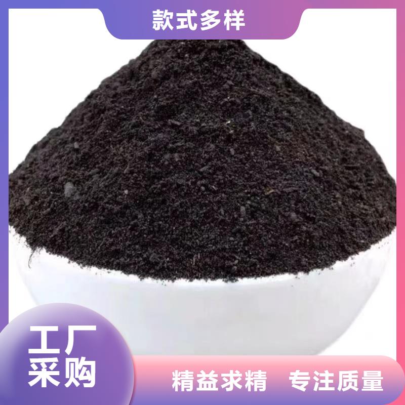 玉田发酵羊粪恢复耕地质量