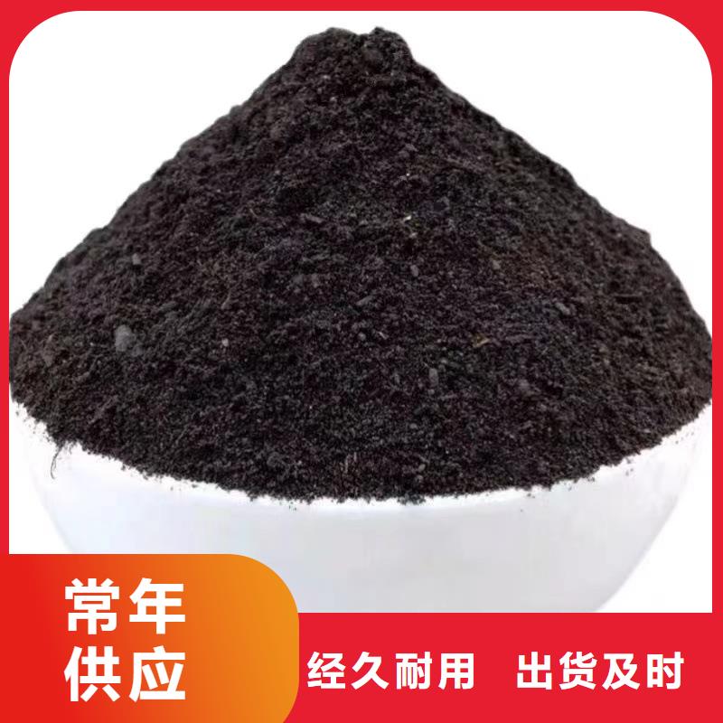 【鸡粪干鸡粪销售细节之处更加用心】