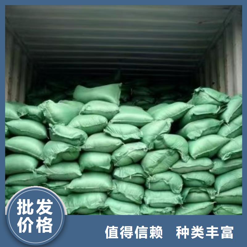 纯鸡粪咋个买法