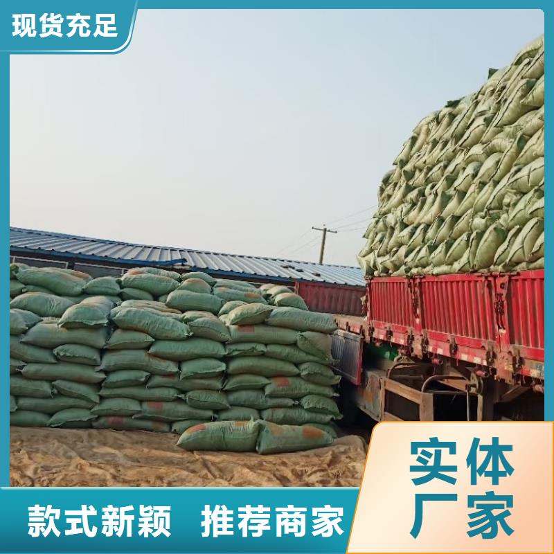 莲池稻壳粪改善养殖环境