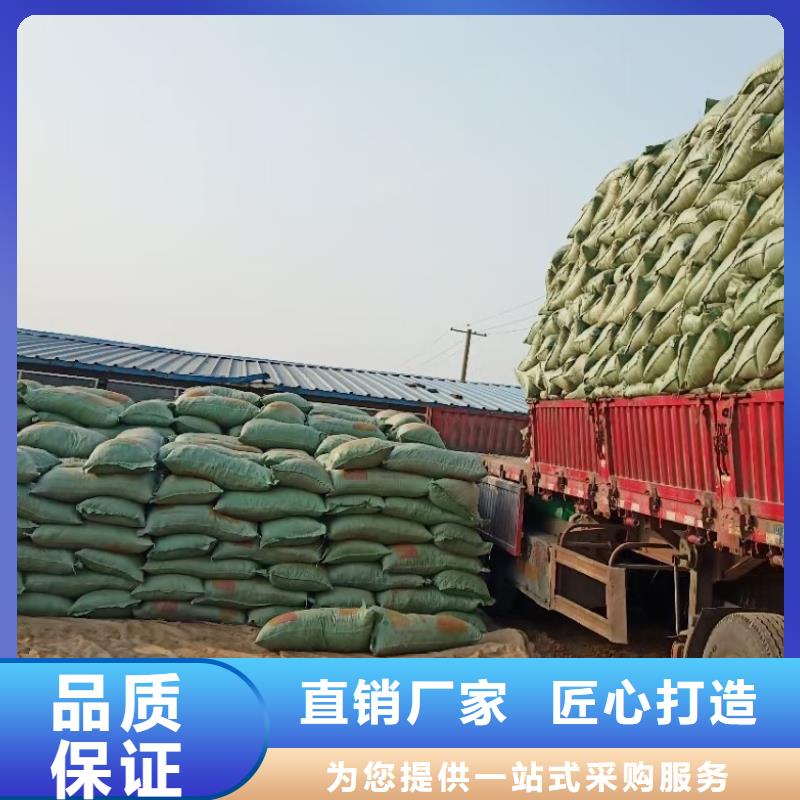 有机肥助力农村经济