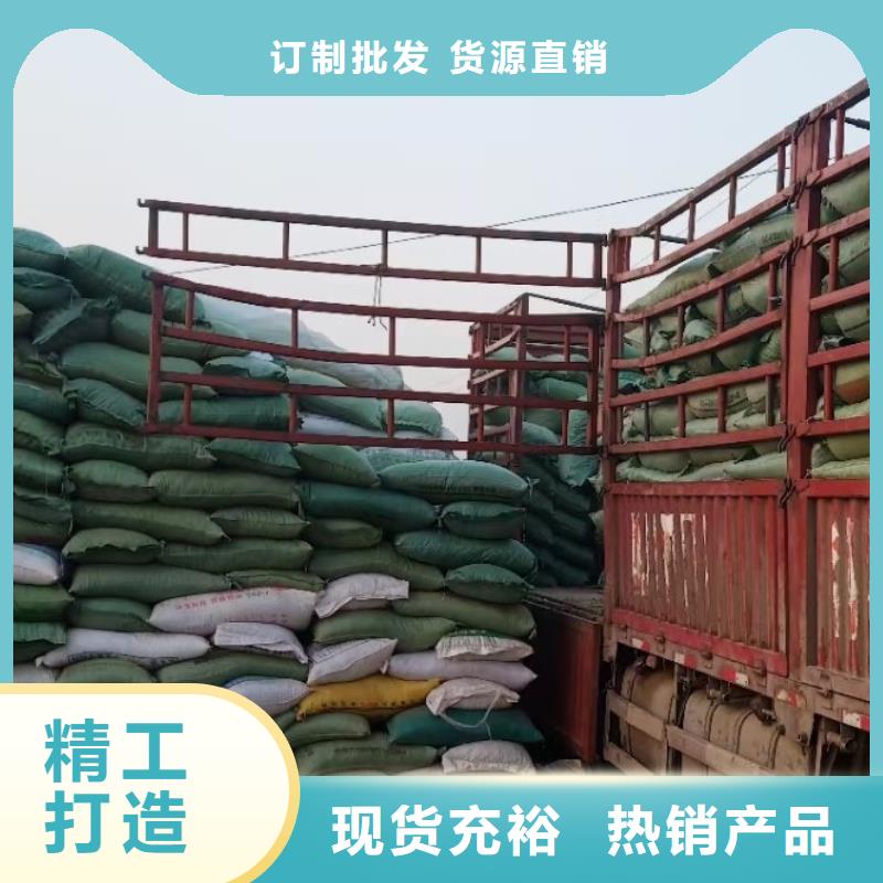 唐县有机肥很好用