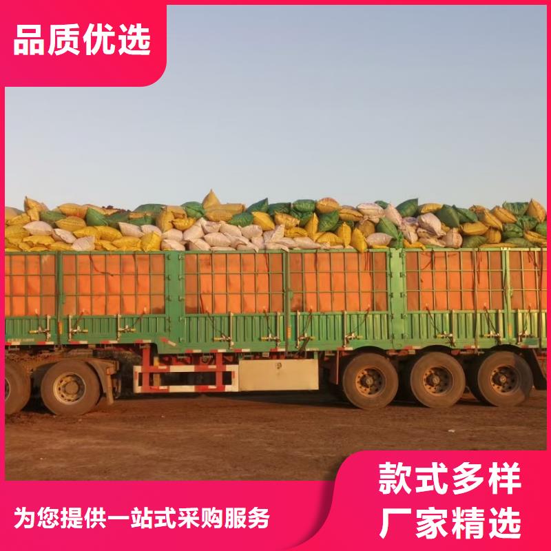 安新羊粪有货
