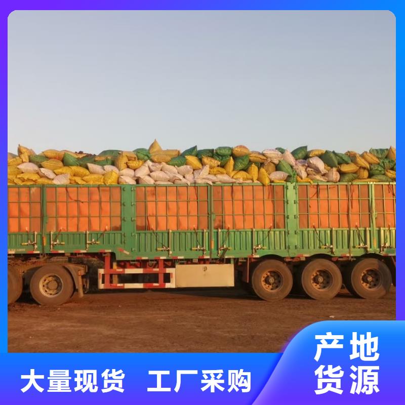 稻壳鸡粪我想用这施肥