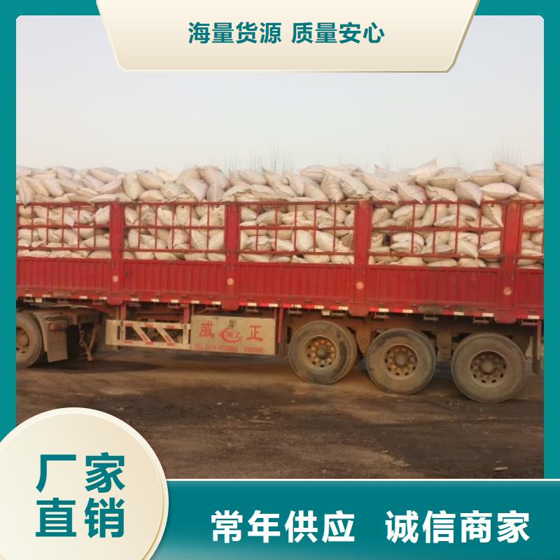 汕头市文光街道鸡粪有机肥肥沃农田