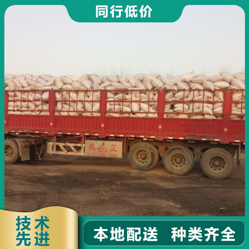 稻壳鸡粪供货厂家