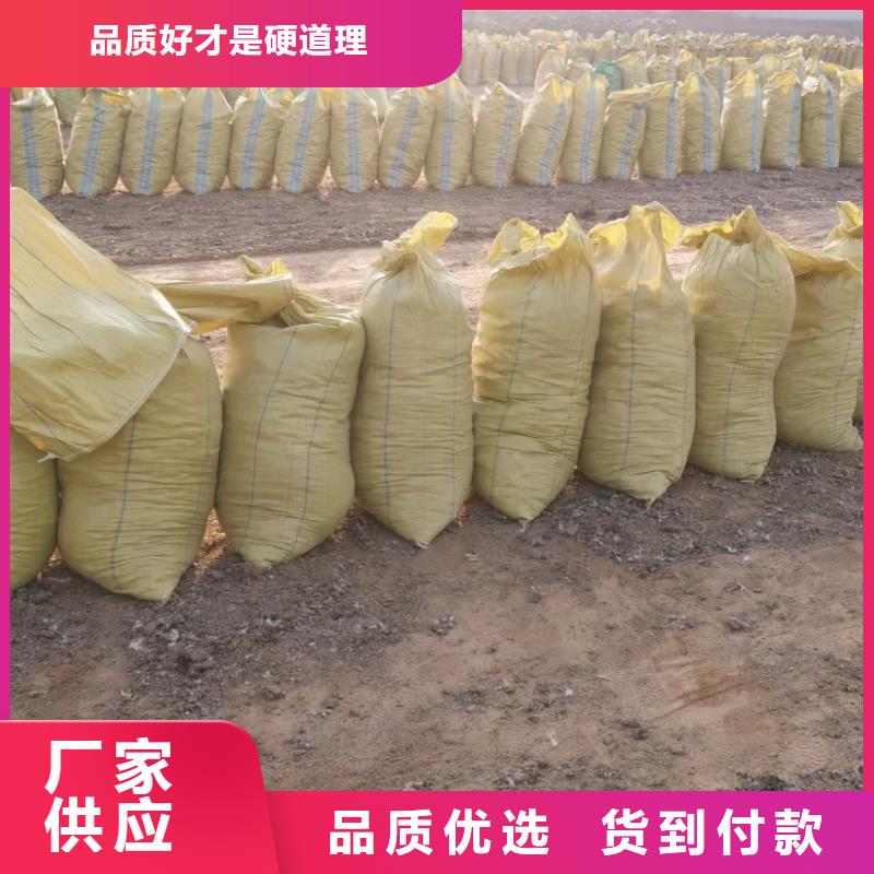 干鸡粪发货迅速