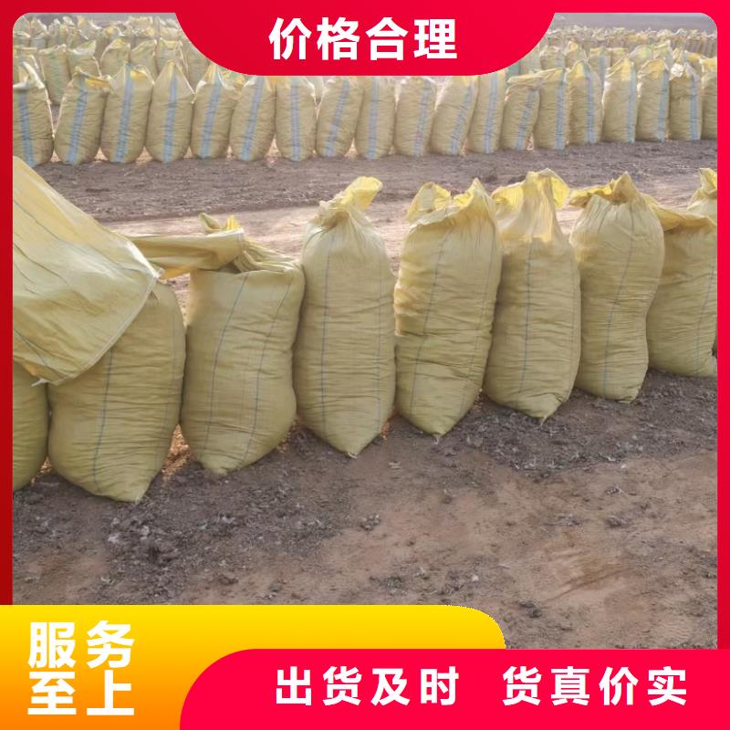 干鸡粪农田肥力