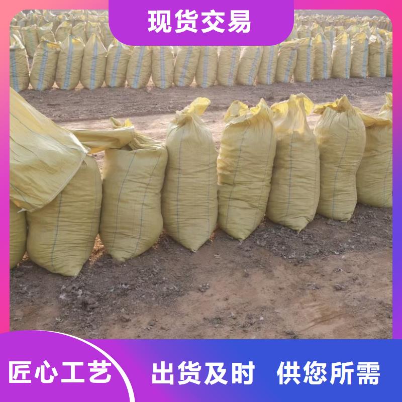 晒干鸡粪改善品质