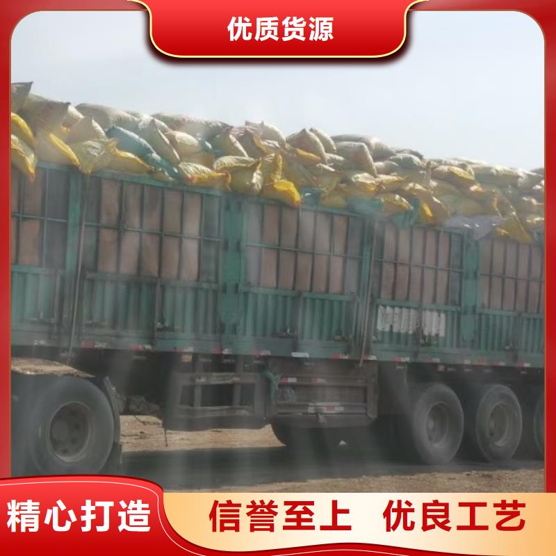 雄县安新任丘发酵羊粪沃土