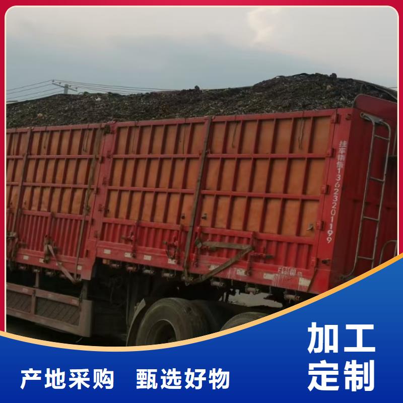 稻壳鸡粪供货厂家