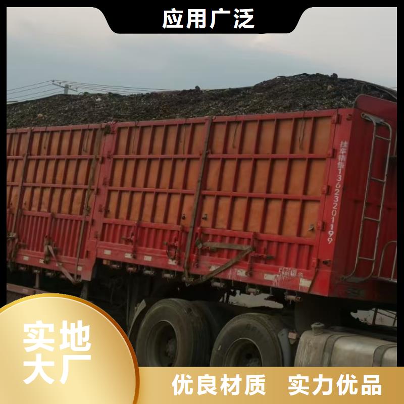 干鸡粪发货迅速