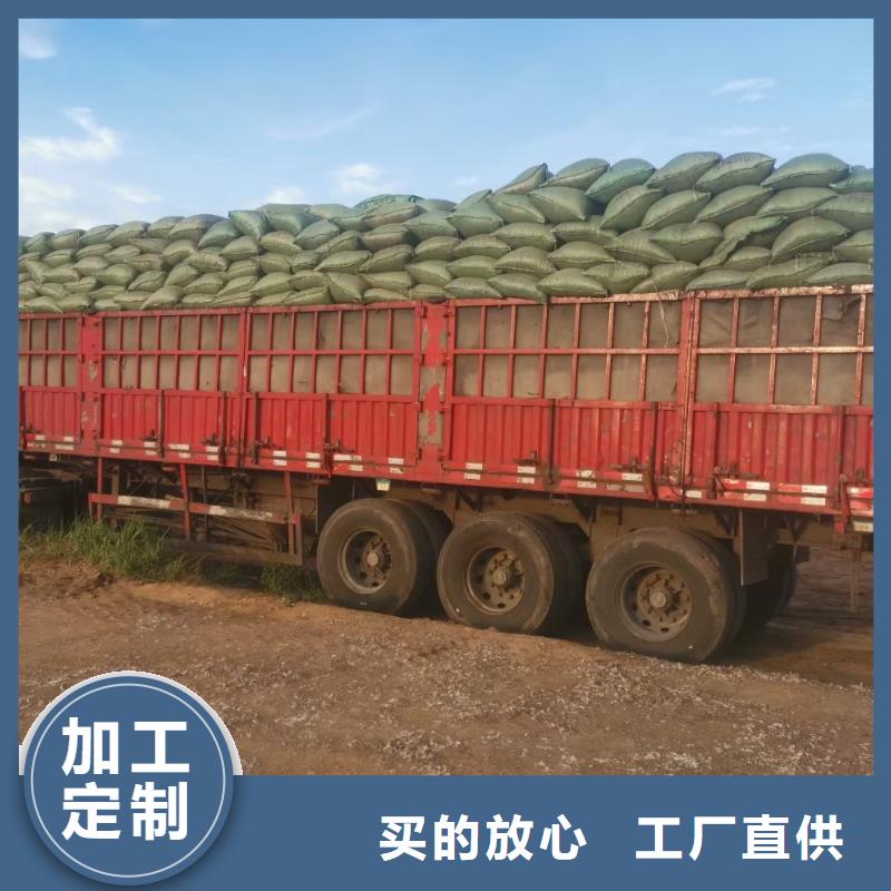 晒干鸡粪海量订单