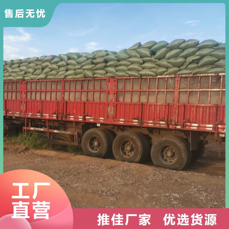 济南青岛日照纯鸡粪施肥好吗