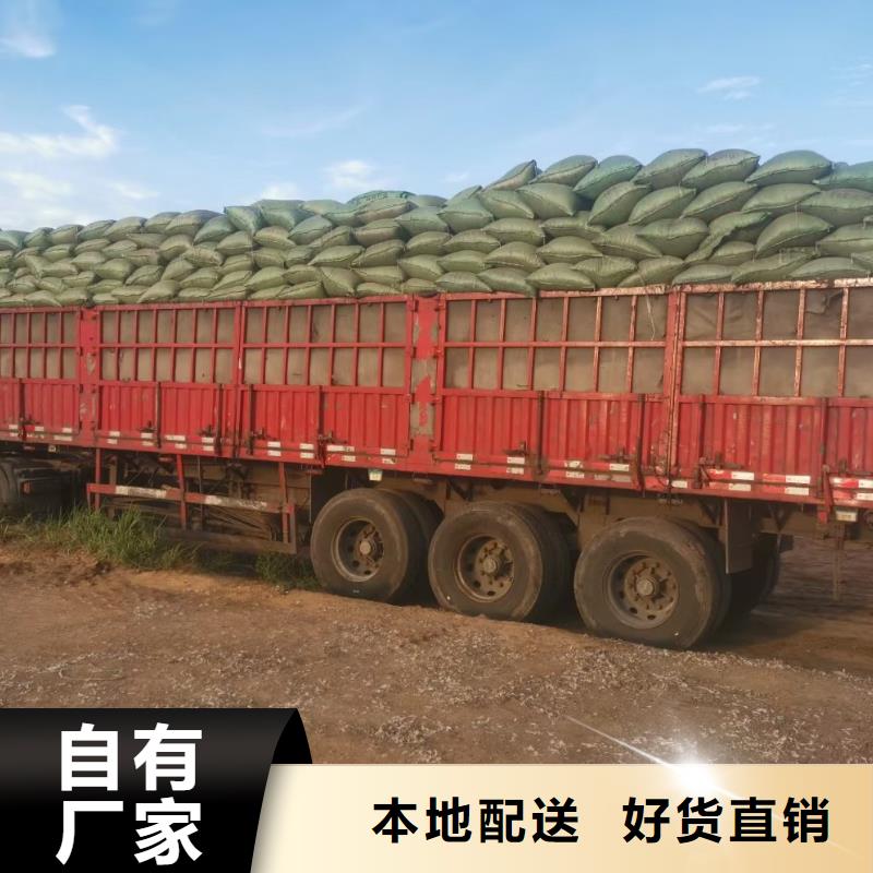 汕头仙城镇干鸡粪土壤肥力