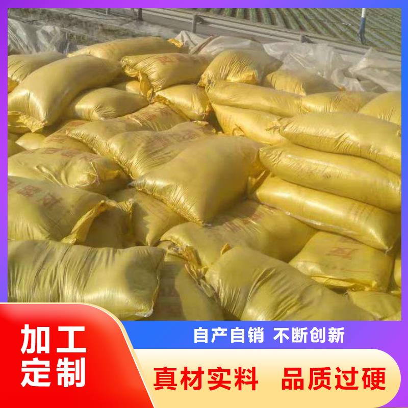 稻壳鸡粪倡导循环经济