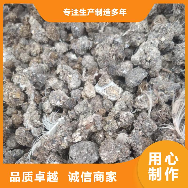 安丘任丘清苑鸡粪有机肥清洁养殖环境