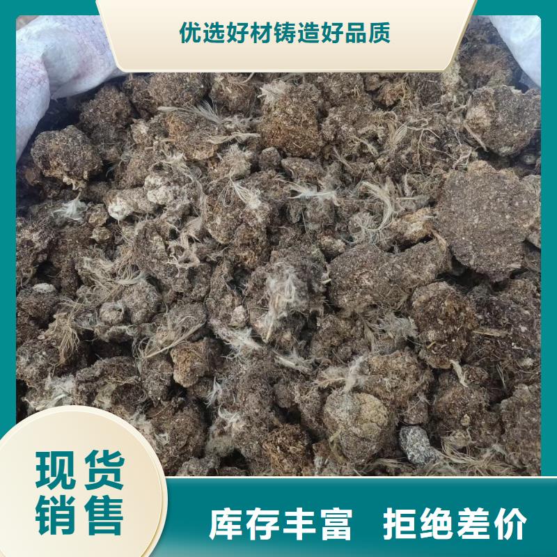 羊粪有机肥肥沃果园