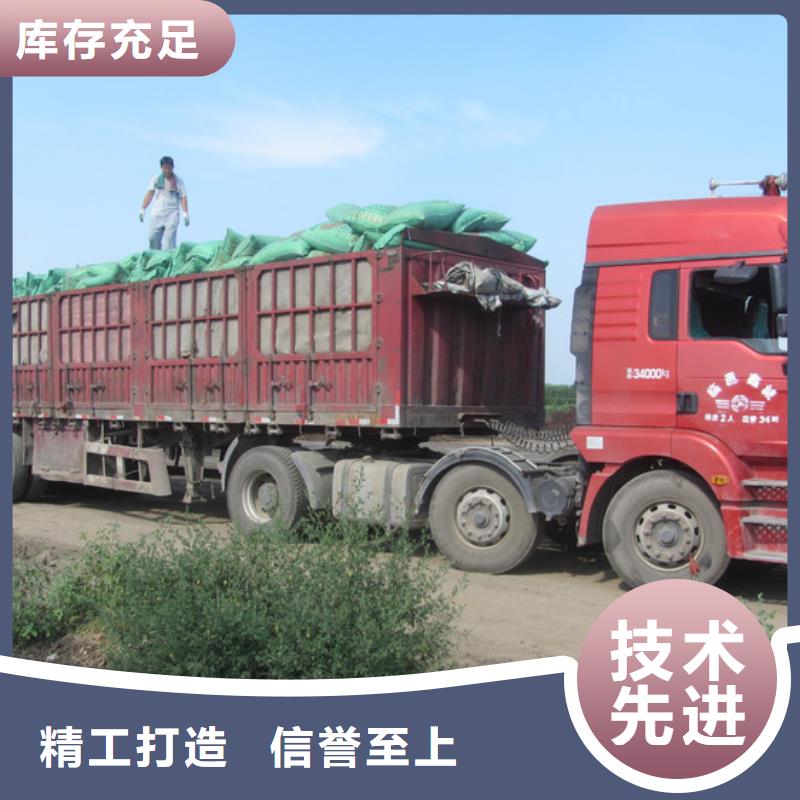 鸡粪工艺层层把关